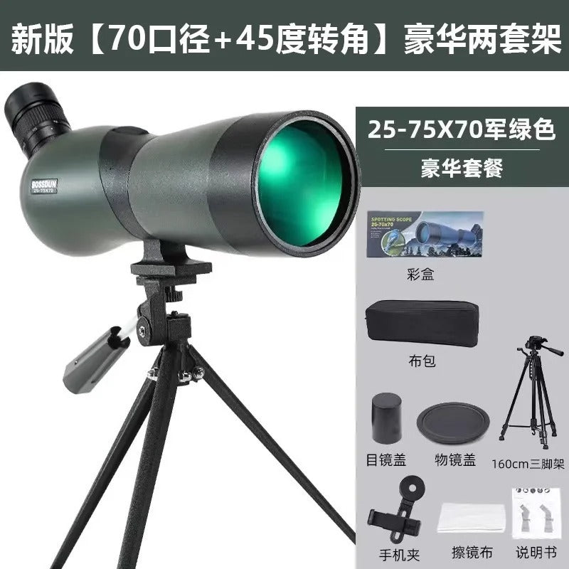25-75x70 / 20-60X60 Spotting Scope